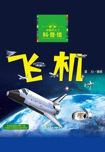 家没佛堂读地藏经