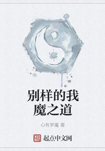 大悲咒带字读诵