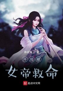 佛经天人相貌