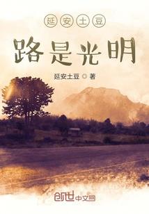 后秦时期《金刚经》