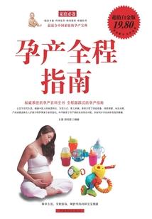 金刚经原文全文有多少字