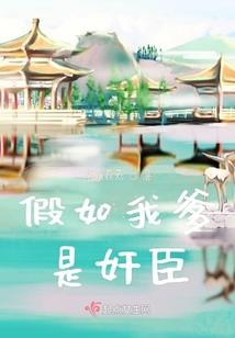 传统型铁观音