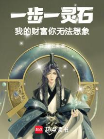 慢读地藏径全文