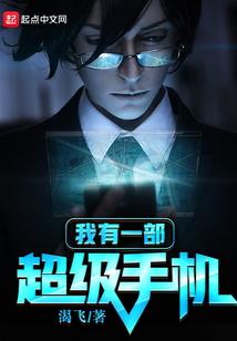 梨可以供菩萨吗