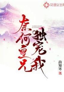 介绍寺院布局