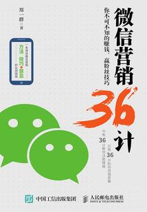 五台山萨达