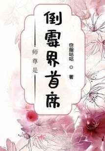 观世音出家日祈福法会