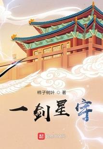 华珍阁金刚经版本全文