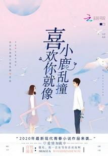 形容死灵法师的成语