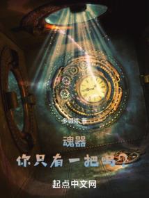 雅瑶寺庙