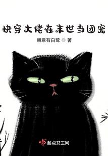 佛陀里面的音乐插曲