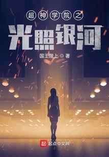 磨哲居士