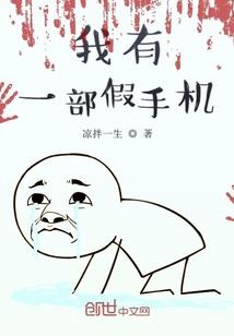 佛说十善业道经讲义文字