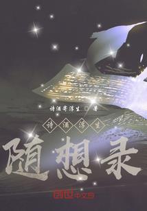 岗巴县寺庙