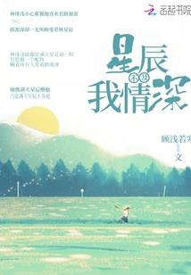 菩提祖师和太上老君