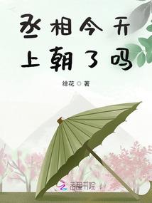 金刚经虚云开示