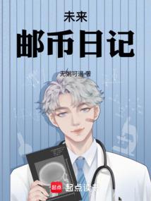大安法师地藏经详细