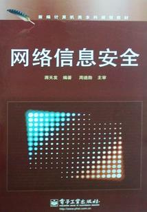宇宙无敌菩萨