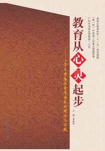 仁昌法师出家经历视频