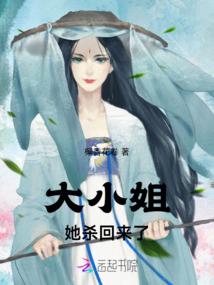 四臂观音银牌