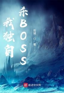 藏族寺院建筑特色