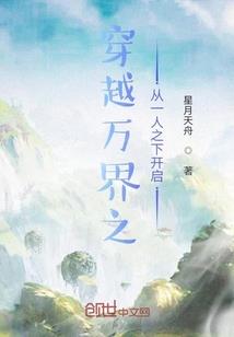 地藏菩萨墙上贴画