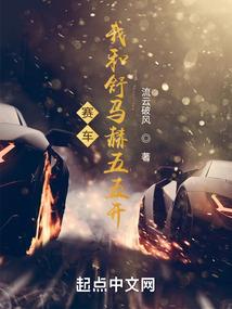 地藏经快板的