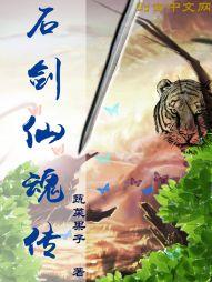 古诗文佛家