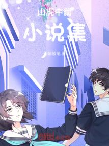 观照文玩观音