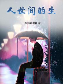 入道需要读金刚经吗