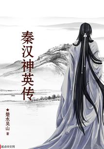 护法都是仙家吗还是佛家
