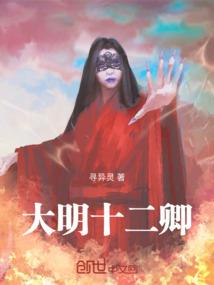 藏龙谷附近寺院
