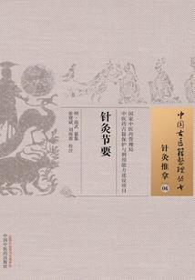 出家的衣服价格女