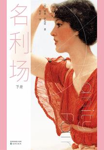 封于菩提