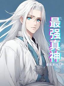 全球哈佛教育论坛
