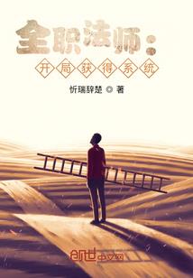 看地藏经有要求吗女生可以看吗