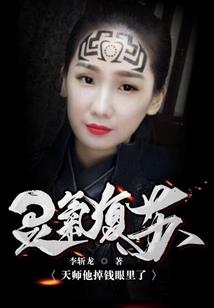寺院书写对联怎么写