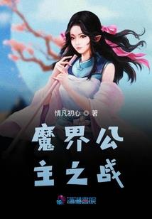 旅行可以修行吗