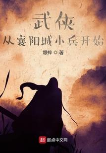 无面观音带了好不好