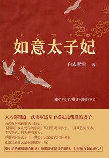 大悲咒如何静心