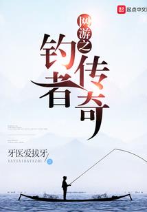 清明节功德法会