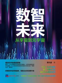 念地藏经很热