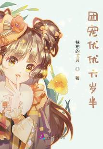 佛说施香经