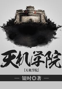 功德林活佛维基