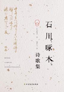 佛说世间鬼魂住哪里
