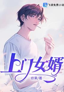 佛说男人有女人心