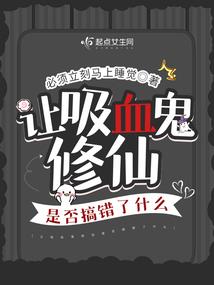 阿妹原唱大悲咒歌曲视频
