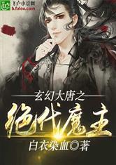 佛家讲地狱入口