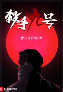 太平禅寺威海山东