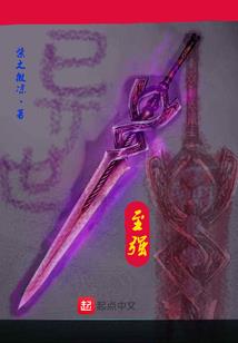 无为偷盗寺庙
